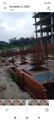 জমির শেয়ার